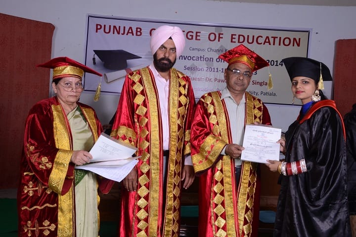 Punjab College of Education campus in Bassi Pathana, Punjab, India — photo 5