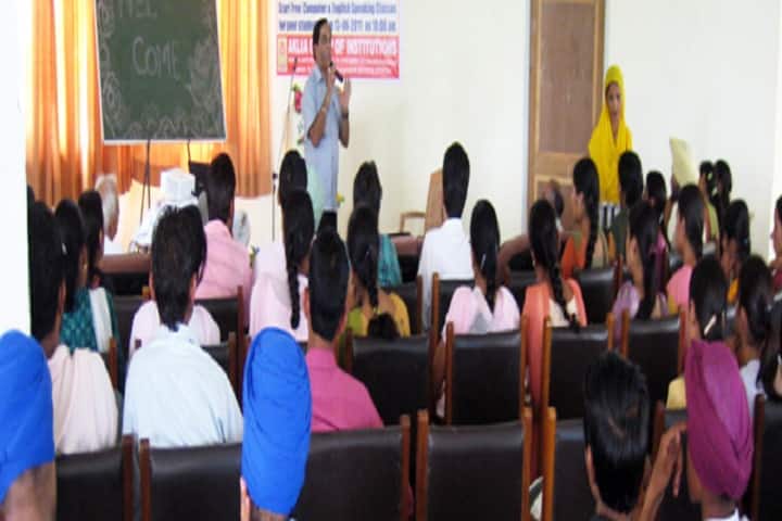 Aklia College of Physical Education, Bathinda campus in Goniana, Punjab, India