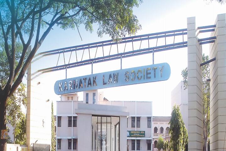 KLS GIT Belagavi campus in Belgaum, Karnataka, India — photo 5