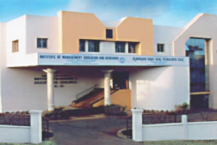 KLS GIT Belagavi campus in Belgaum, Karnataka, India — photo 6
