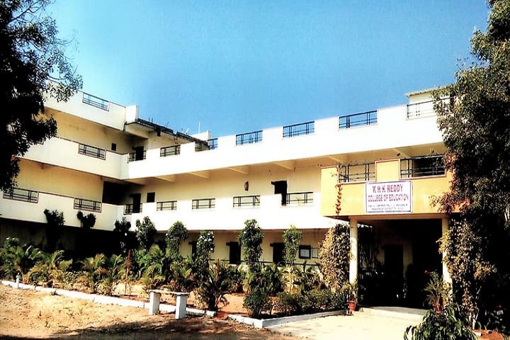 KRK Reddy College of Education campus in Hyderabad, Telangana, India — photo 1