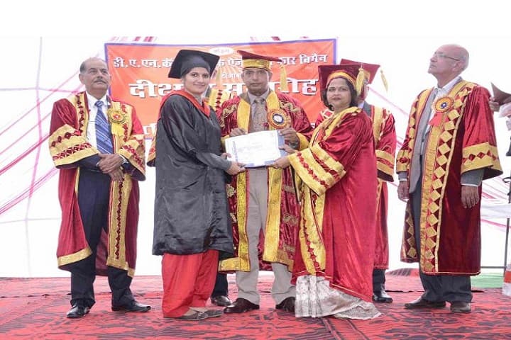 DAN College of Education for Women campus in Nawanshahr, Punjab, India — photo 5