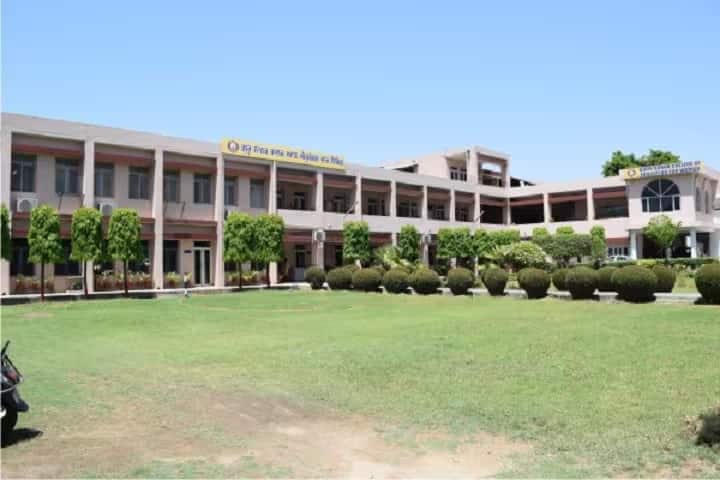 Guru Nanak College of Education for Women campus in Kapurthala, Punjab, India — photo 1