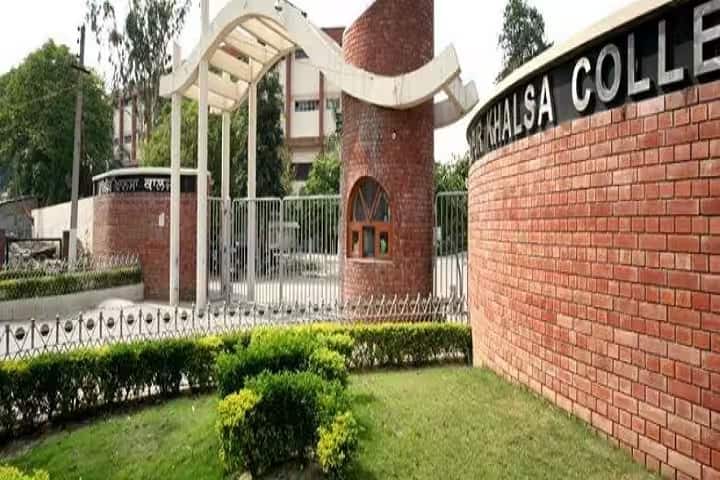 Lyallpur Khalsa College of Education for Women campus in Jalandhar, Punjab, India — photo 1