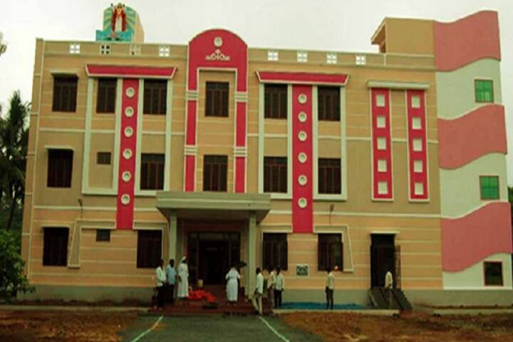 St Anns College of Pharmacy campus in Vizianagaram, Andhra Pradesh, India — photo 6