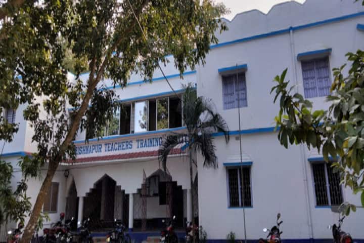 Krishnapur Teachers Training Institute campus in Burdwan, West Bengal, India — photo 1