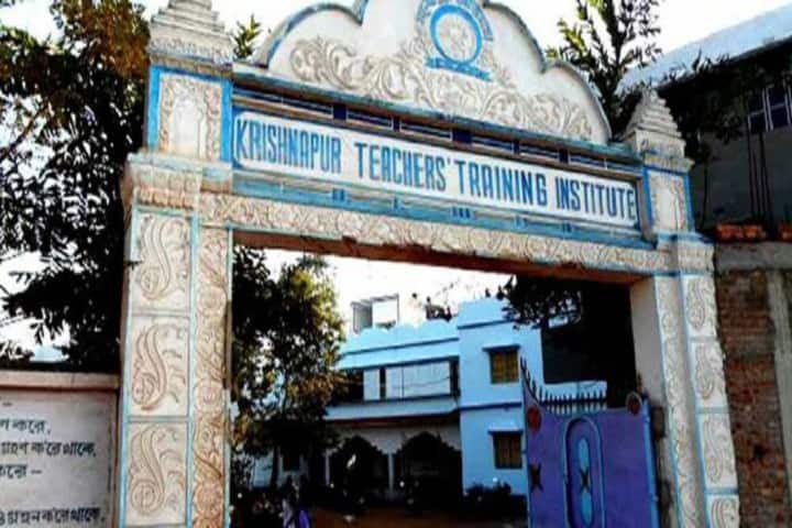 Krishnapur Teachers Training Institute campus in Burdwan, West Bengal, India — photo 2
