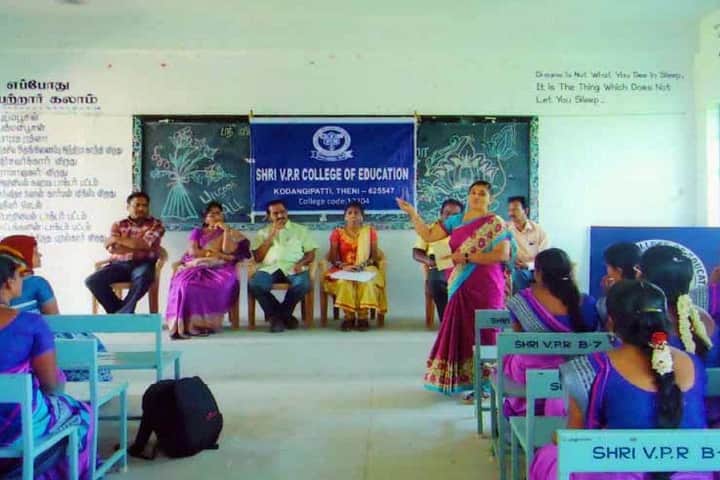 Shri VPR College of Education campus in Theni, Tamil Nadu, India — photo 4
