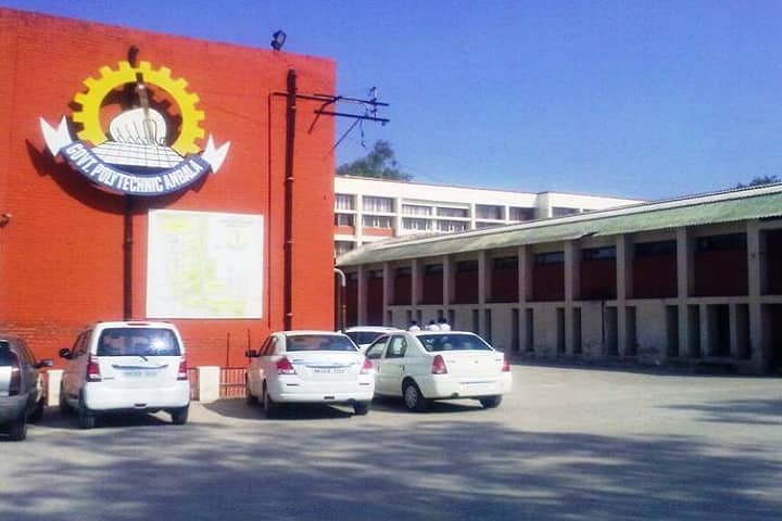 Government Polytechnic campus in Ambala, Haryana, India — photo 2