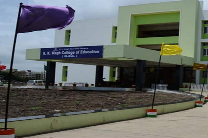 KK Wagh College of Education campus in Nashik, Maharashtra, India — photo 1
