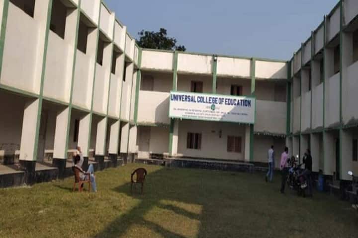 Universal College of Education campus in Malda, West Bengal, India — photo 2