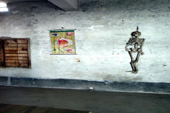 Universal College of Education campus in Malda, West Bengal, India — photo 6