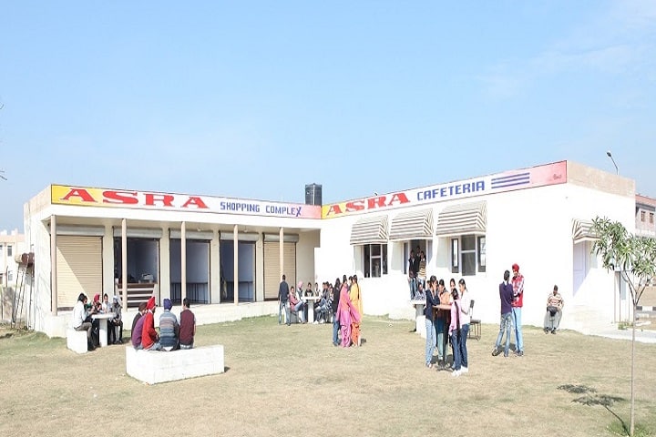 Ram Asra College of Education campus in Sangrur, Punjab, India — photo 5