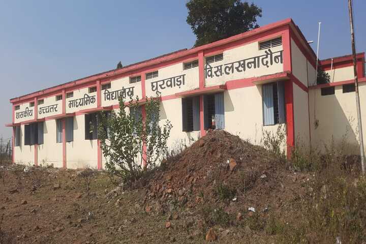 Swami Vivekanand Government College campus in Lakhnadon, Madhya Pradesh, India — photo 2