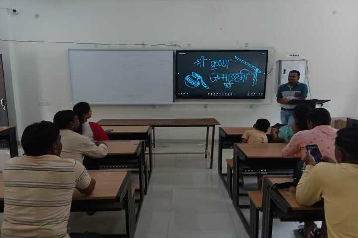 Swami Vivekanand Government College campus in Lakhnadon, Madhya Pradesh, India — photo 3