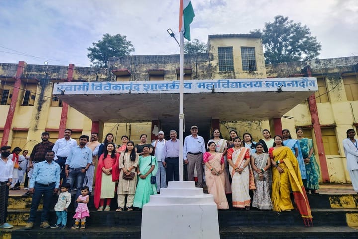 Swami Vivekanand Government College campus in Lakhnadon, Madhya Pradesh, India — photo 5