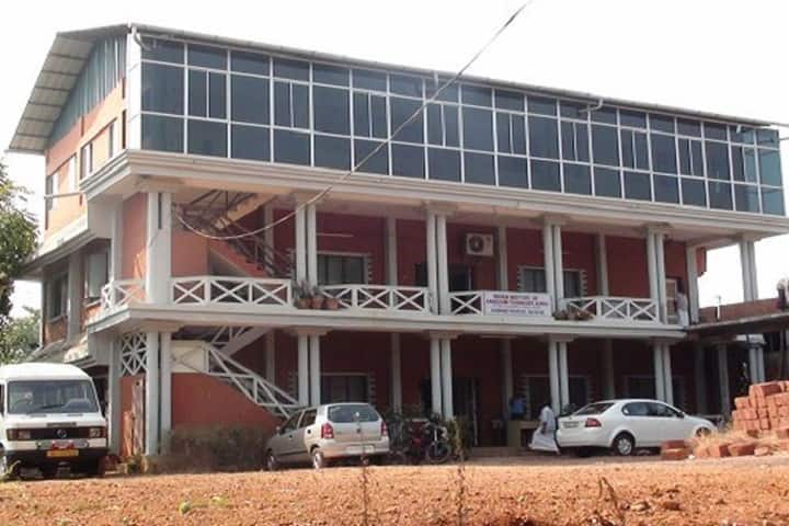 Indian Institute of Handloom Technology campus in Kannur, Kerala, India — photo 1
