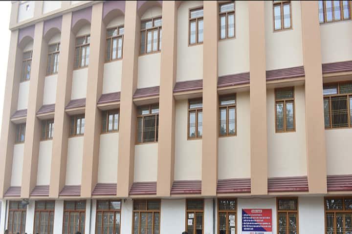 Dr Ghanshyam Singh College of Education campus in Varanasi, Uttar Pradesh, India — photo 2
