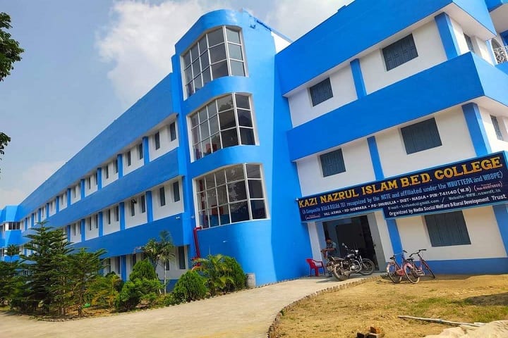 Kazi Nazrul Islam BEd College campus in Nadia, West Bengal, India — photo 2