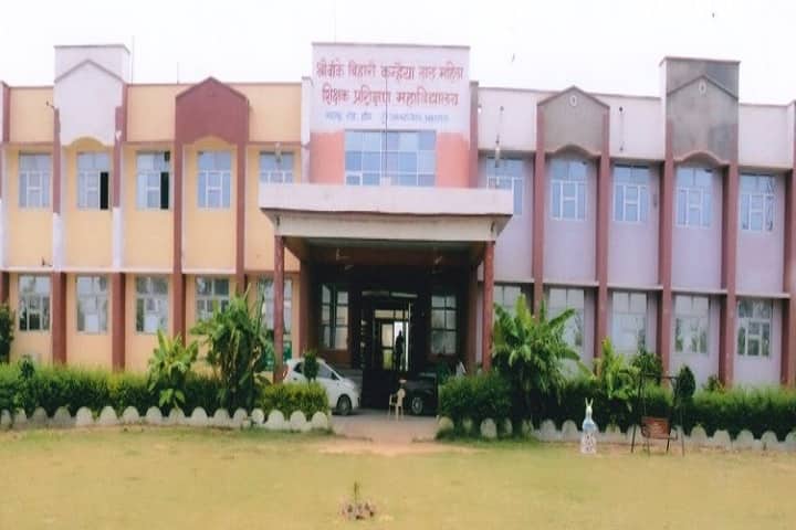 Shri Bankey Bihari Kanhaiya Lal Mahila Teacher Training College campus in Deeg, Rajasthan, India — photo 1