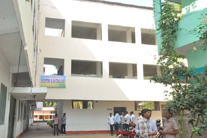 DVR And DS Memorial Deepthi BEd College campus in East Godavari, Andhra Pradesh, India — photo 3