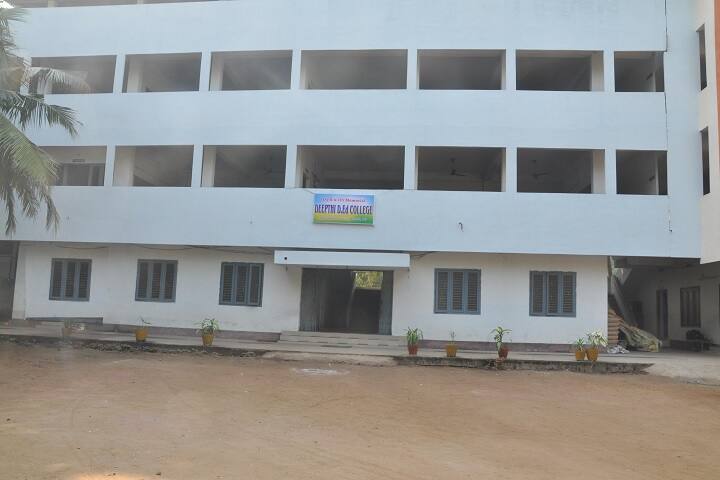 DVR And DS Memorial Deepthi BEd College campus in East Godavari, Andhra Pradesh, India — photo 4