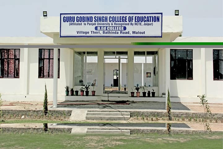 Guru Gobind Singh College of Education campus in Malout, Punjab, India — photo 1