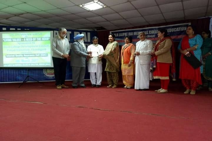 Guru Gobind Singh College of Education campus in Malout, Punjab, India — photo 2
