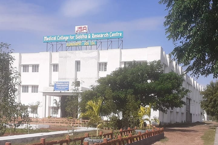 JSA Medical College for Siddha and Research Centre campus in Ulundurpet, Tamil Nadu, India — photo 2