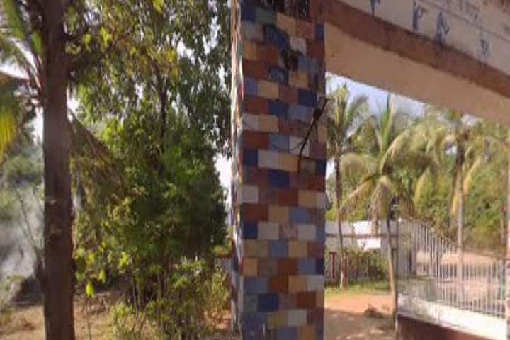 Rashtriya Sharirik Shikshan Mahavidyalaya campus in Chandrapur, Maharashtra, India — photo 1