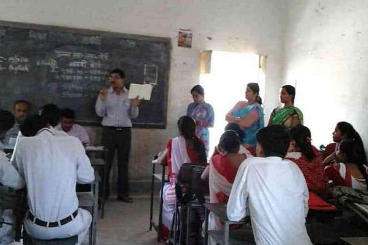 Shah Goverdhan Lal Kabra Teachers College campus in Jodhpur, Rajasthan, India — photo 5