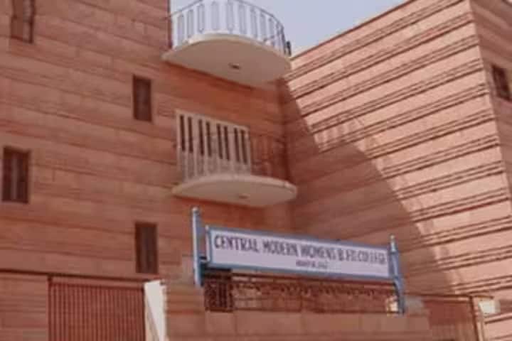 Central Modern Teachers Training College campus in Jodhpur, Rajasthan, India — photo 1