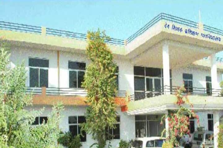 Dev Shikshan Prashikshan Sansthan campus in Tonk, Rajasthan, India — photo 1