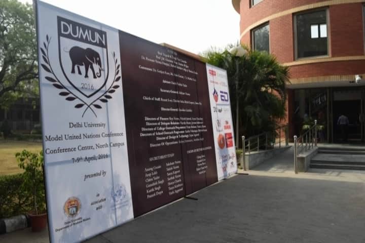 SSCBS Delhi campus in New Delhi, Delhi, India — photo 1