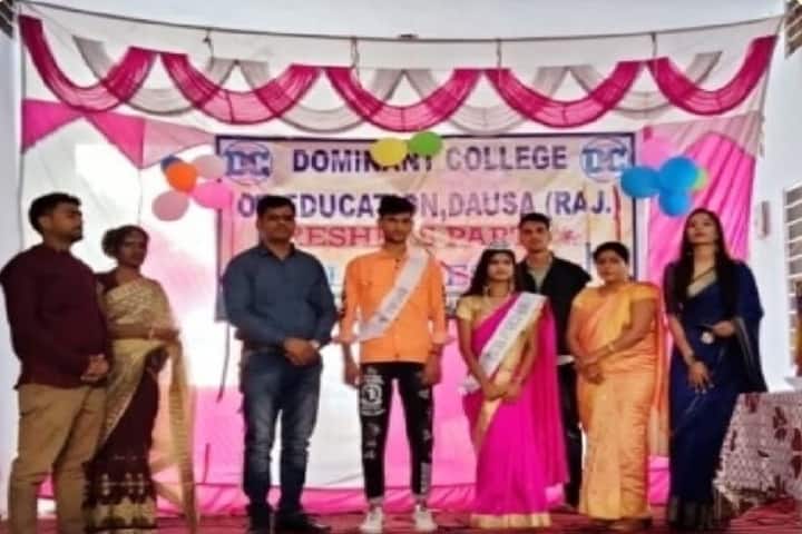 Dominant College of Education campus in Dausa, Rajasthan, India — photo 2