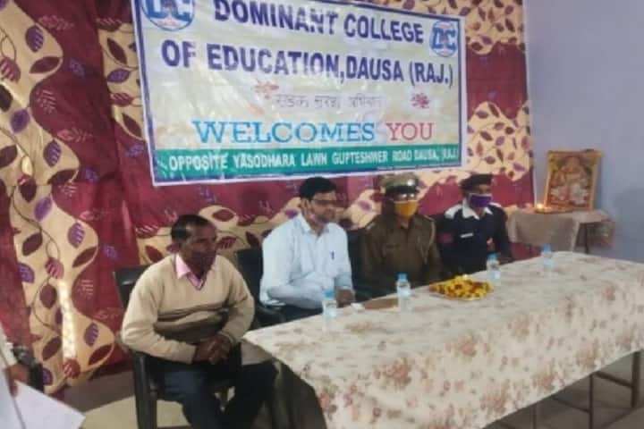 Dominant College of Education campus in Dausa, Rajasthan, India — photo 3