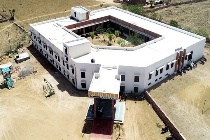 Gurukul B Ed College campus in Nagaur, Rajasthan, India — photo 1