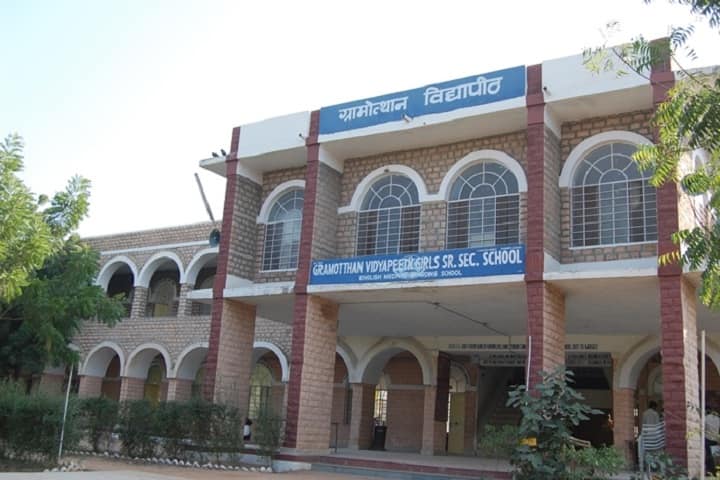 Gramotthan Vidyapeeth Girls B Ed College campus in Nagaur, Rajasthan, India — photo 2