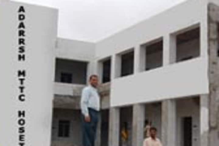 Adarsh Mahila Shikshak Prashikshan Mahavidyalaya campus in Bilara, Rajasthan, India — photo 3