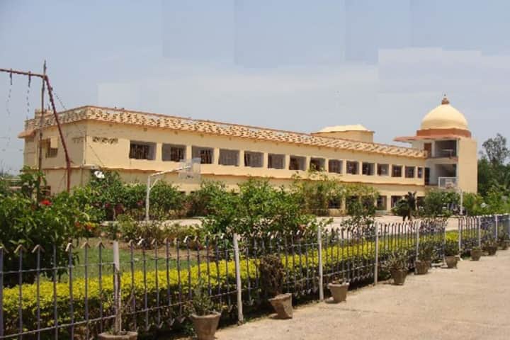 Baliapal College of Physical Education campus in Baliapal, Odisha, India — photo 2