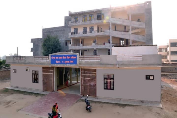 Shri Guru Nanak Khalsa Teacher Training College campus in Hanumangarh, Rajasthan, India — photo 1