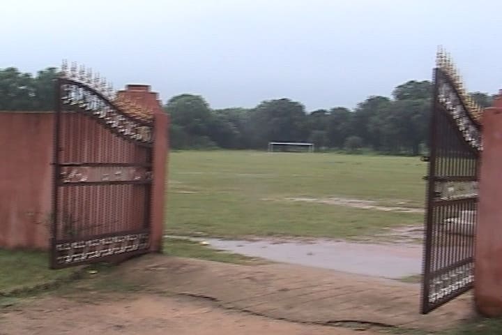Prasannamani College of Physical Education and Yoga campus in Tigiria, Odisha, India — photo 2