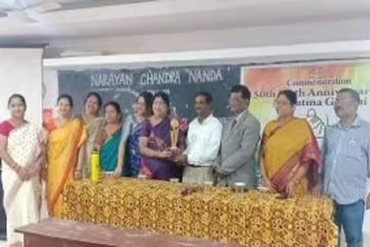 Nalini Devi Women's College of Teachers Education campus in Bhubaneswar, Odisha, India — photo 2