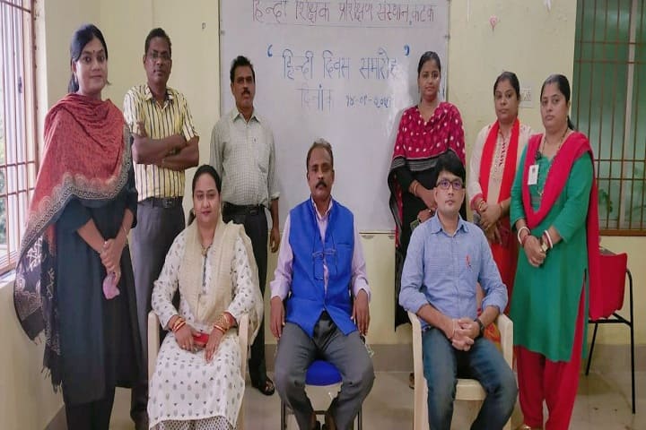 Government Hindi Teachers Training Institute campus in Cuttack, Odisha, India — photo 5