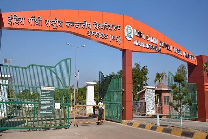 IGNTU Amarkantak campus in Lalpur, Madhya Pradesh, India