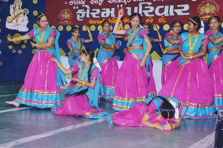 Shree Macchi Mahajan Education Societys College of Education campus in Daman, Daman and Diu, India — photo 3