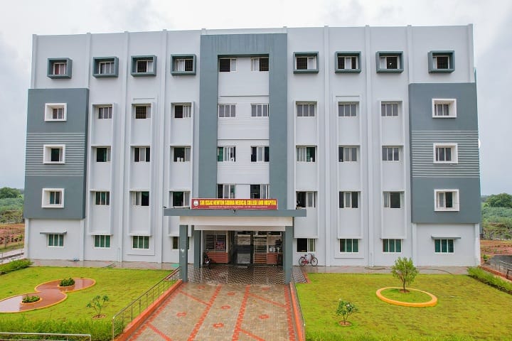 Sir Issac Newton Siddha Medical College campus in Nagapattinam, Tamil Nadu, India — photo 1