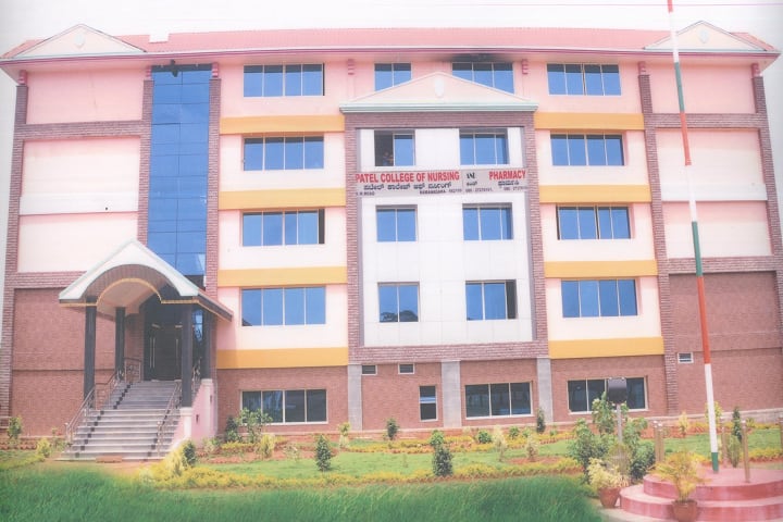 Patel College of Pharmacy campus in Ramanagara, Karnataka, India — photo 1