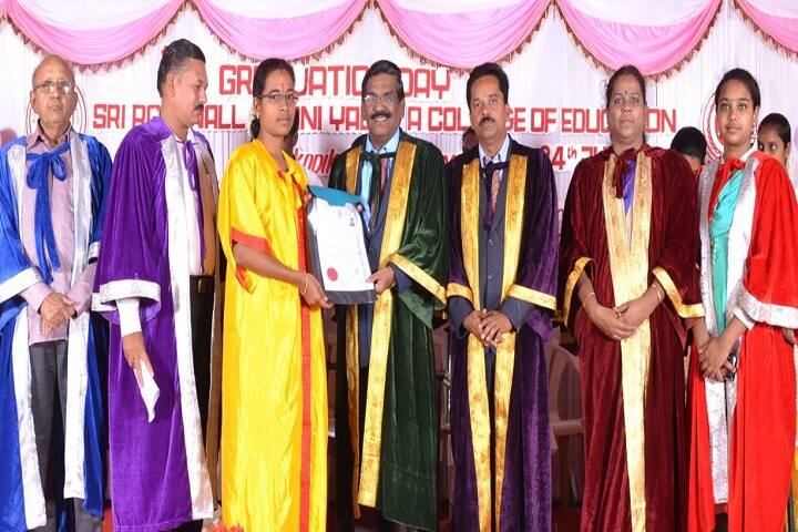 Sri Ram Nallamani Yadava College of Education campus in Tenkasi, Tamil Nadu, India — photo 4