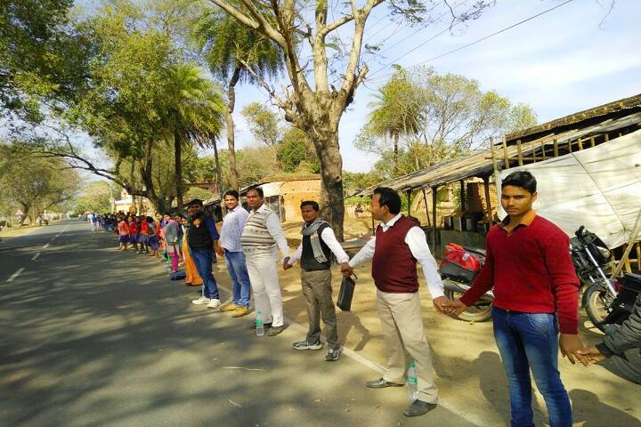 Mahatma Gandhi Shikshak Prashikshan Mahavidyalaya campus in Banka, Bihar, India — photo 6